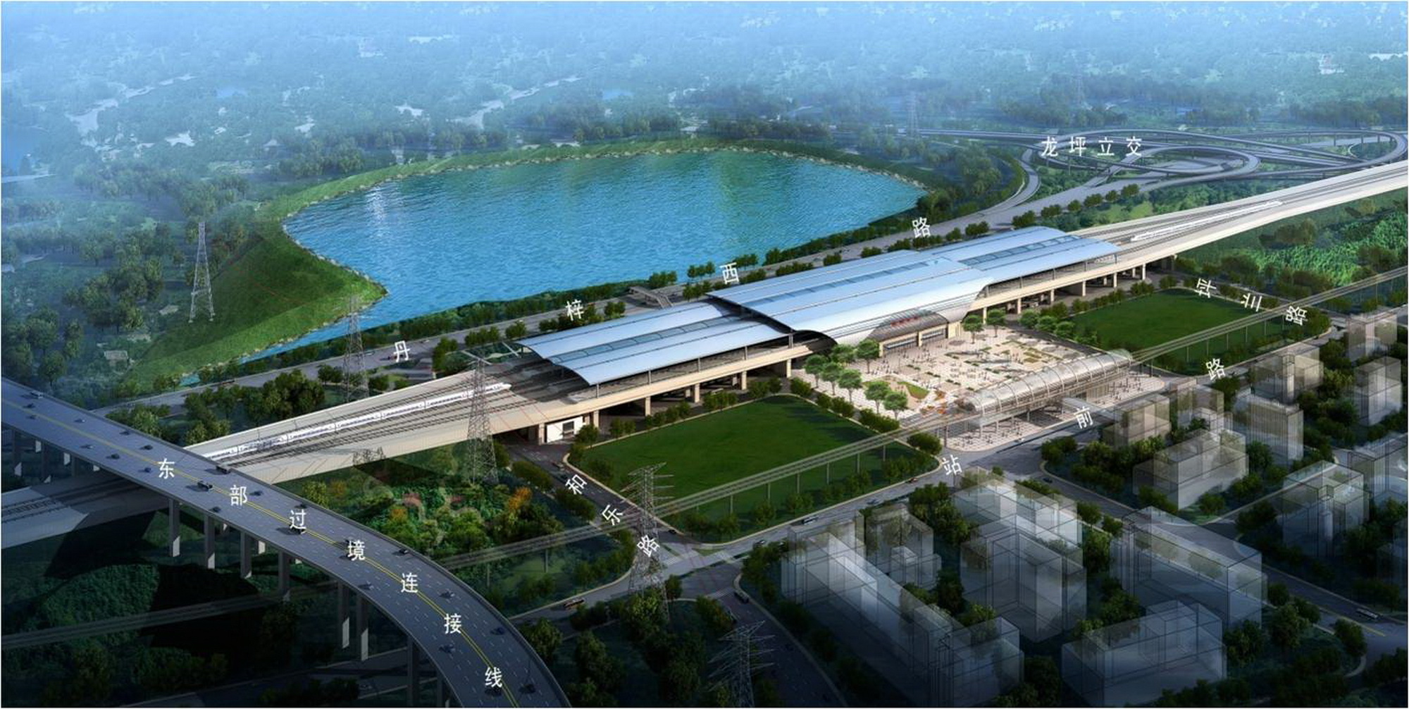 坪山站配套交通設施工程